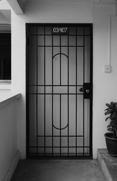 HDB Front Gate